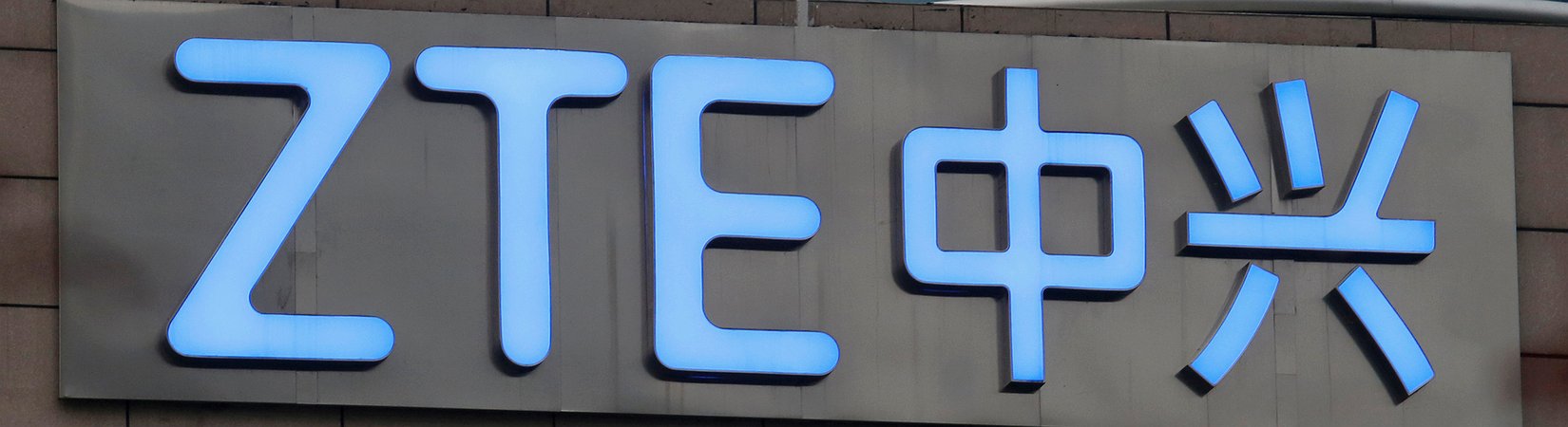 ZTE expanding digital TV service in Pakistan