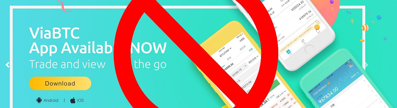 China to Close its Second CryptoExchange