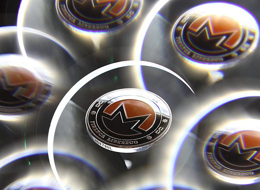Monero Community Fears Network Could Suffer a 51% Attack