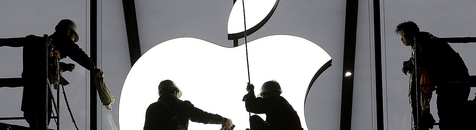 15 razones para no trabajar en Apple