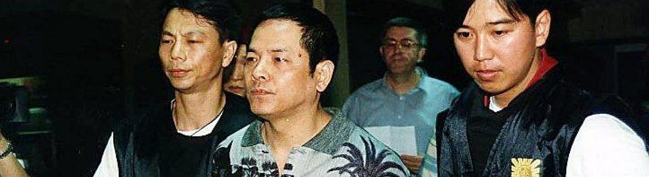 Cómo la criptomoneda Dragon Coin está vinculada a Cambridge Analytica y al gángster más famoso de Macao