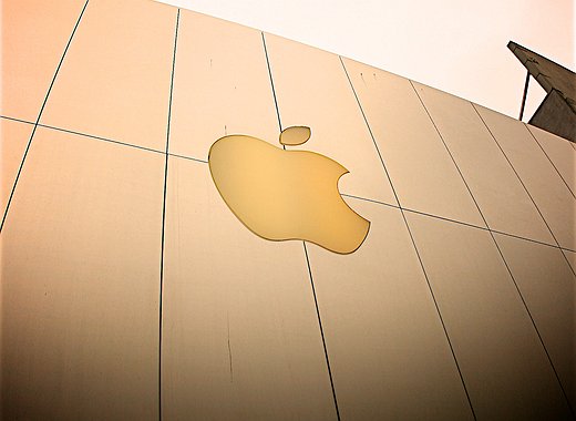 Apple registra unos ingresos récord