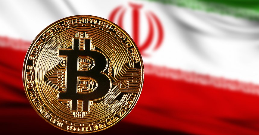 Iran Gives Miners 1 Month to Register With the State