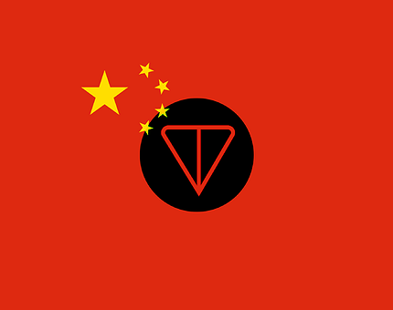 China tiene la intención de lanzar su propia red en el blockchain de TON