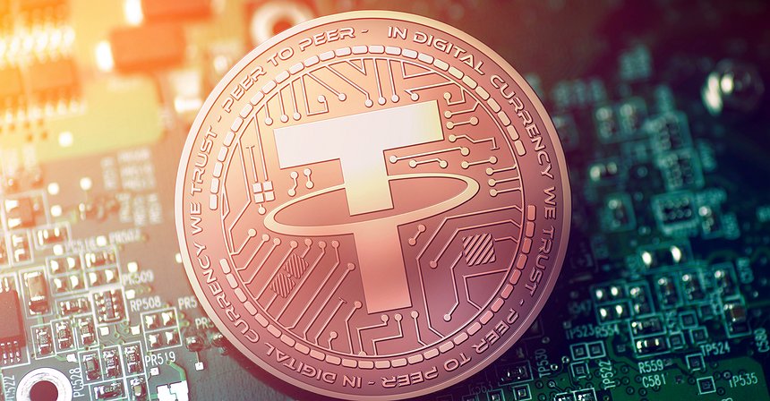 IIAwards - Review of Tether