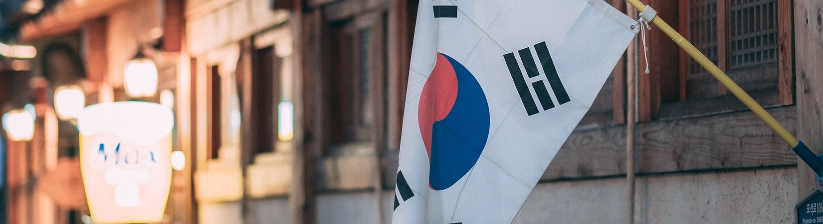 South Korean Regulator Will Not Regulate NFTs
