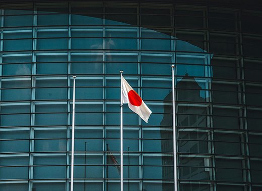 Japón propone penalizar el uso de información privilegiada en el mercado de las criptomonedas