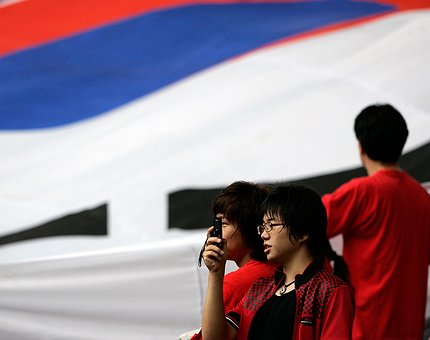 Corea del Sur reconsiderará la prohibición de las ICOs impuesta en 2017