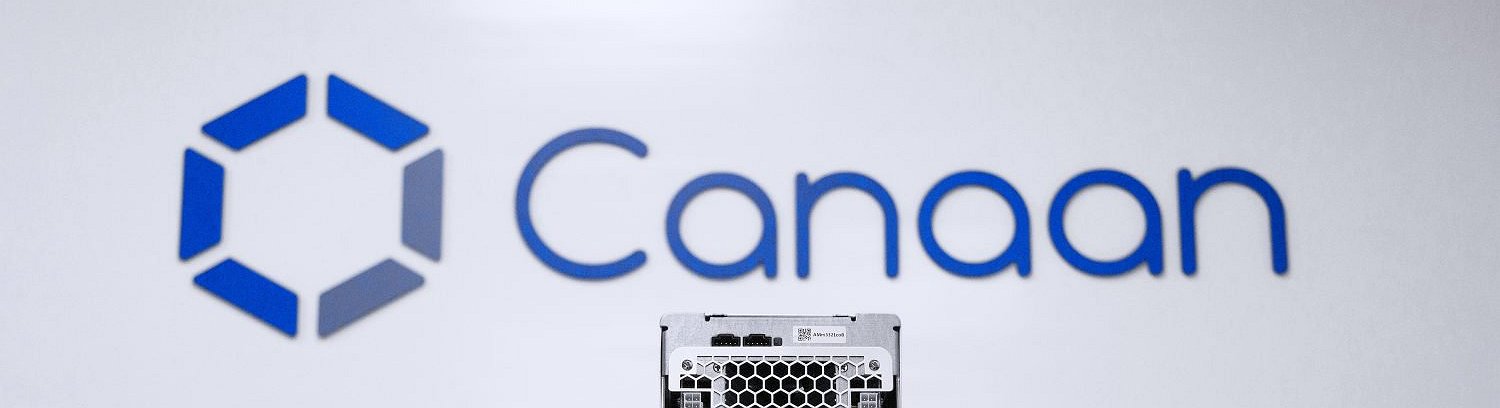 Canaan Will Issue $12.4M in Shares to Encourage Employees