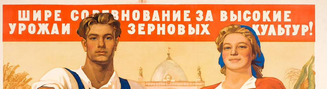 Rusia recurre a la agricultura