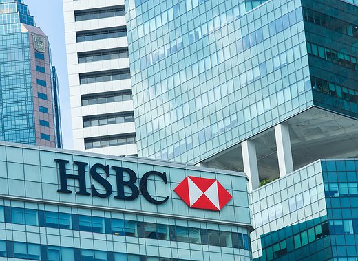 HSBC planea lanzar un servicio de custodia de valores tokenizados