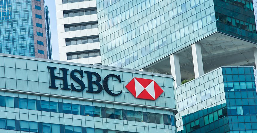 HSBC Plans to Introduce a Tokenized Securities Custody Service