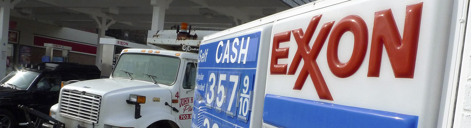 تقرير إكسون موبيل