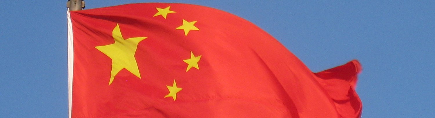Funcionarios chinos recibirán moneda digital nacional en mayo