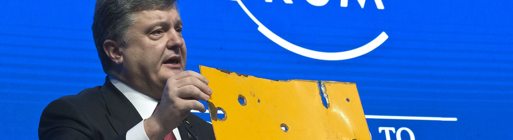 أوكرانيا فشلت في تلبية توقعات المستثمرين