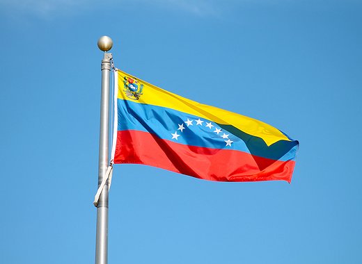 Venezuela planea lanzar una Bolsa de valores descentralizada