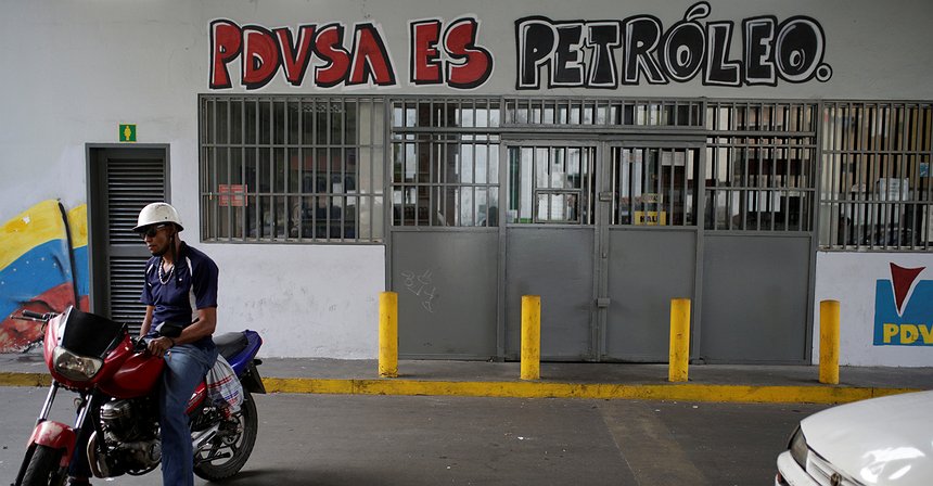 Goldman buys $2.8b of debt from Venezuela's state oil company