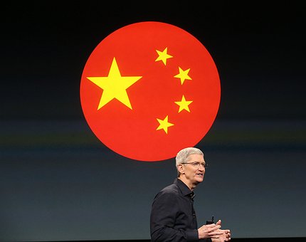 Apple configura o seu primeiro centro de dados na China