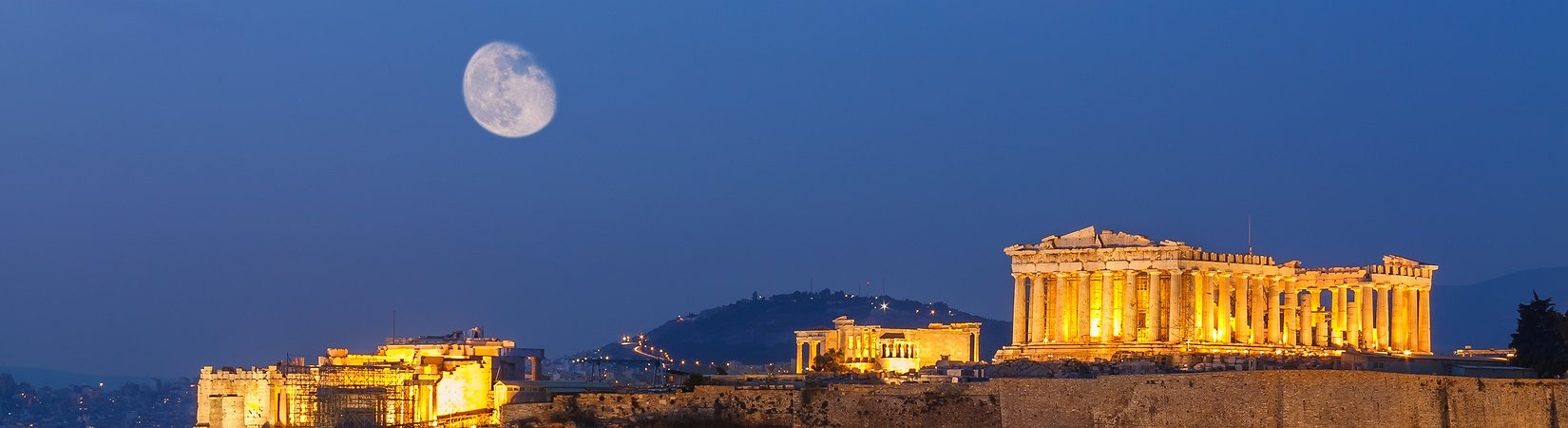   الرعب اليوناني