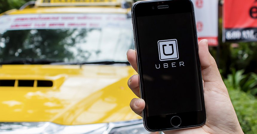 متى سيطرح Uber أسهمه للاكتتاب العام