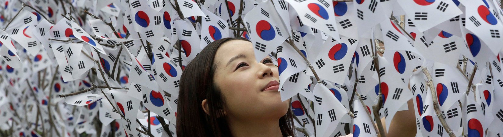 Corea del Sud, le banche verificano l’identità dei clienti con la blockchain