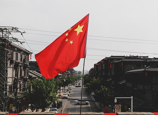 China lanza una plataforma estatal para el desarrollo del metaverso