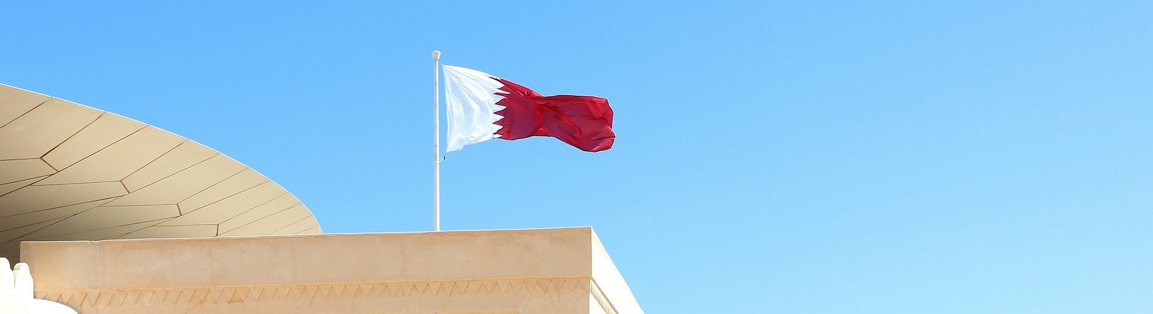 Qatar lanza un marco regulador para los activos digitales