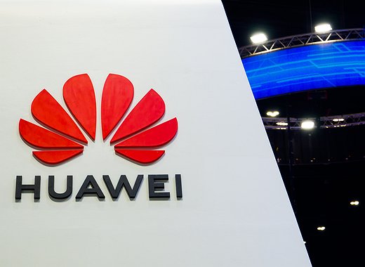 Google, Intel y otras tres empresas estadounidenses se niegan a cooperar con Huawei