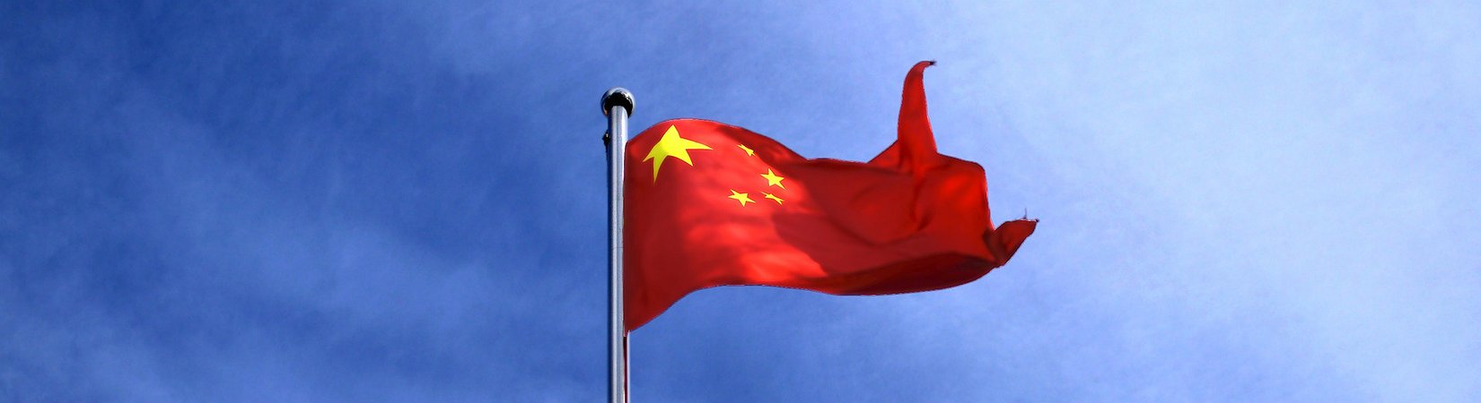 China no tiene fecha exacta para el lanzamiento de su moneda digital