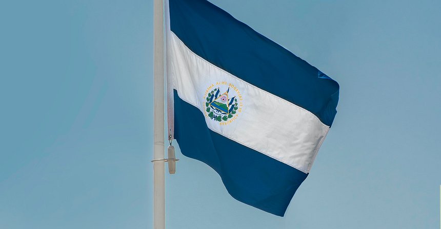 El Salvador’s Bitcoin Bond Receives Green Light