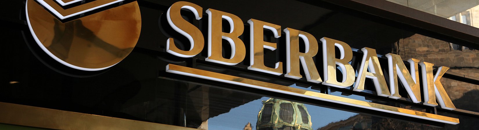 Russian Bank Sberbank to Launch Digital Currency Sbercoin