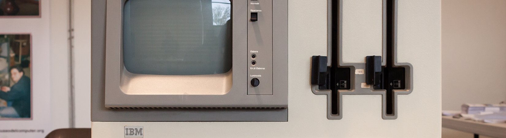 ما هو مصير IBM؟