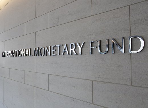 La directora del FMI dice que las criptomonedas no son dinero