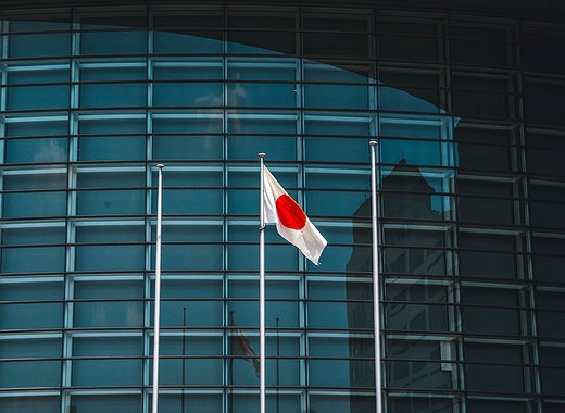 Japan to Launch a New Digital Yen Pilot Project Next Spring