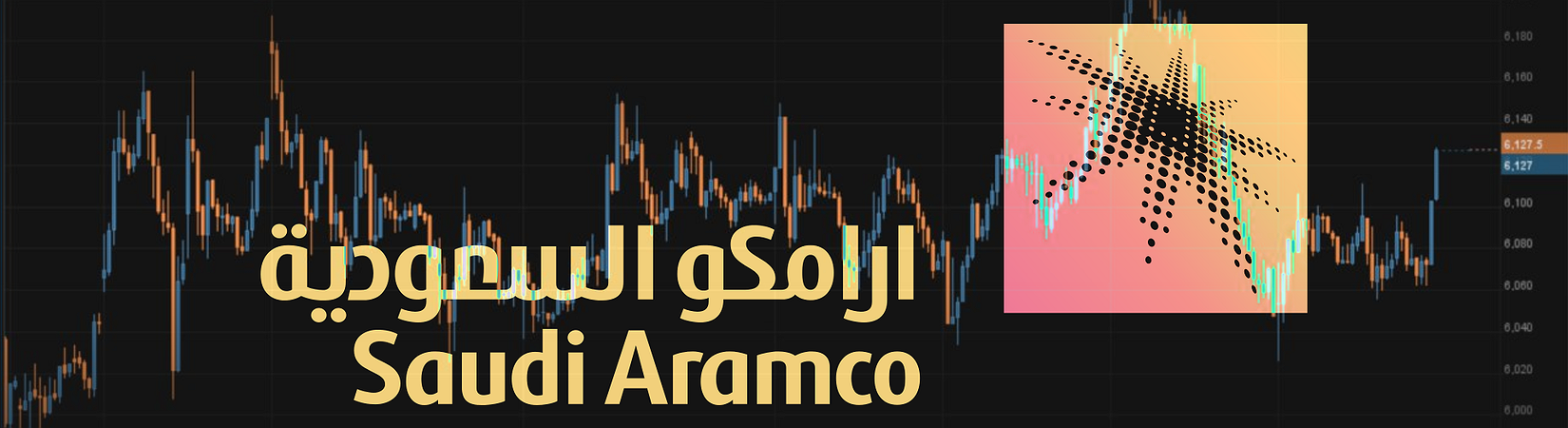 Antihype on money: Saudi Aramco's IPO to Boost Russian Oil Market