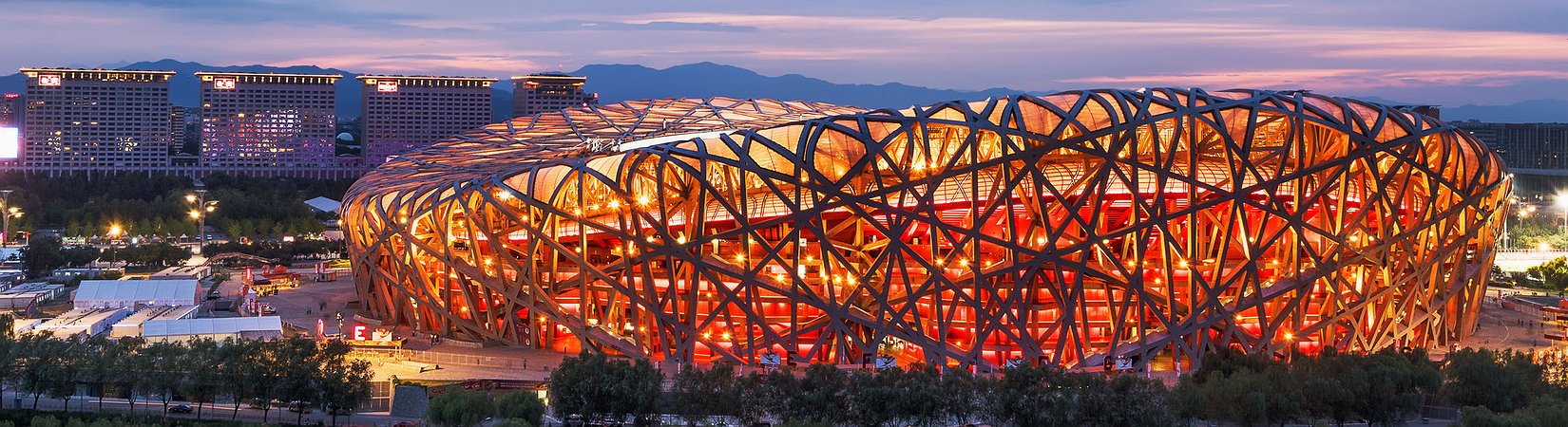 Os 12 mais bonitos edifícios modernos da China