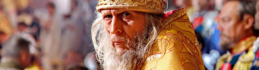 A $35 Billion Russian startup accused of financial manipulations in the U.S.