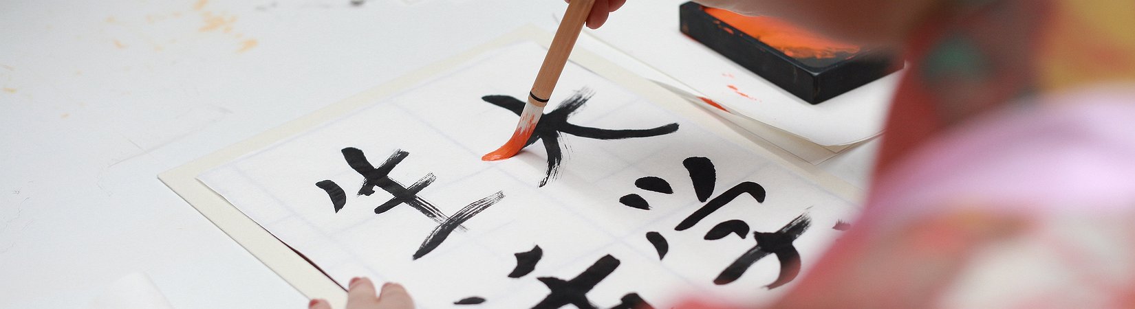 Rakuten to Allow Its Users Earn Cryptocurrency via Rakuten Wallet