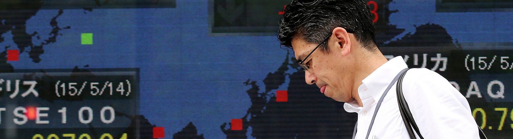 La QE no ayudará a China