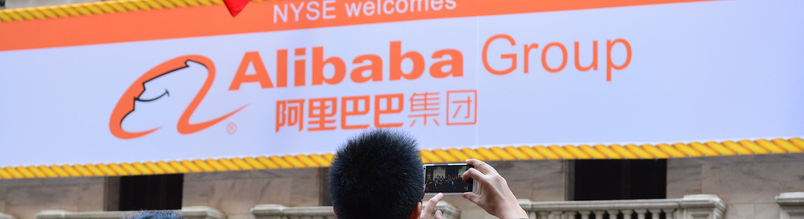 Alibaba Rolls Out Blockchain Platform for  Companies