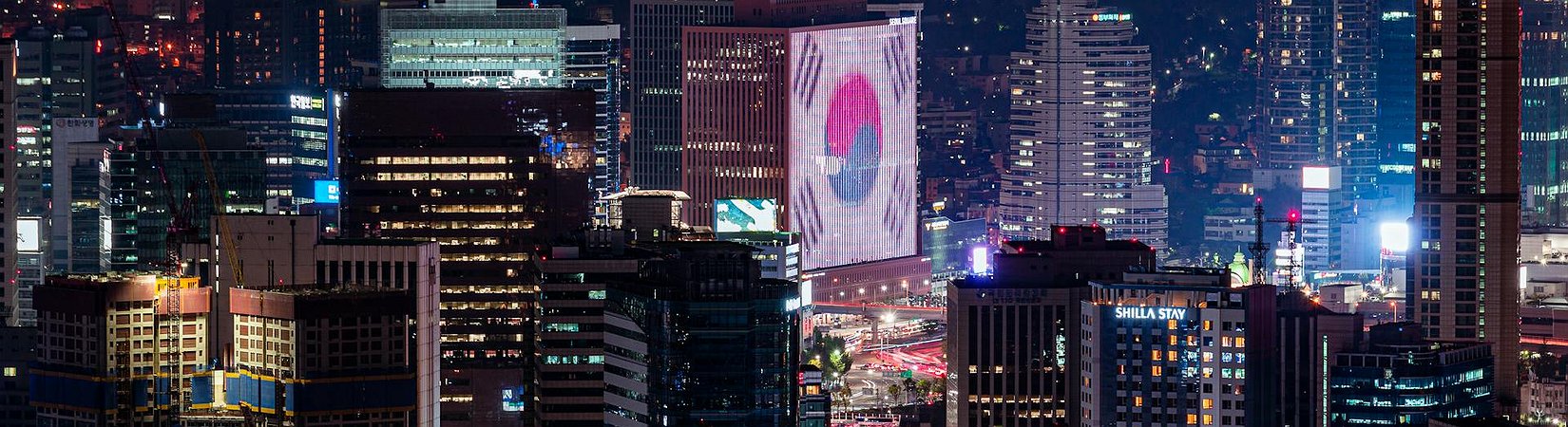 Corea del Sur concede a las criptoempresas el estatus de empresas de capital de riesgo