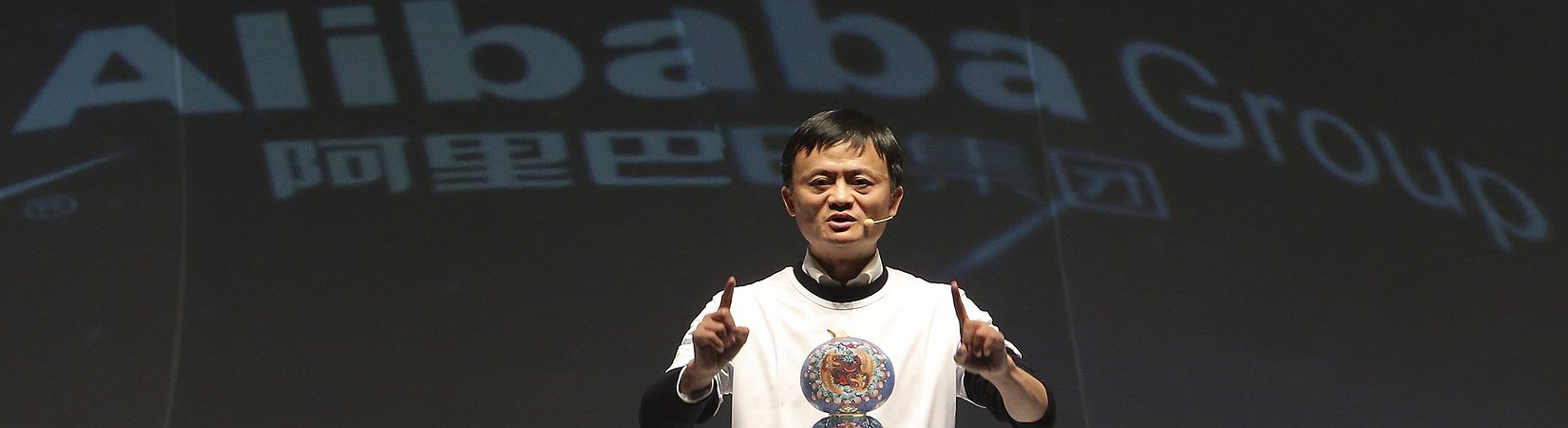 معركة العمالقة في الصين