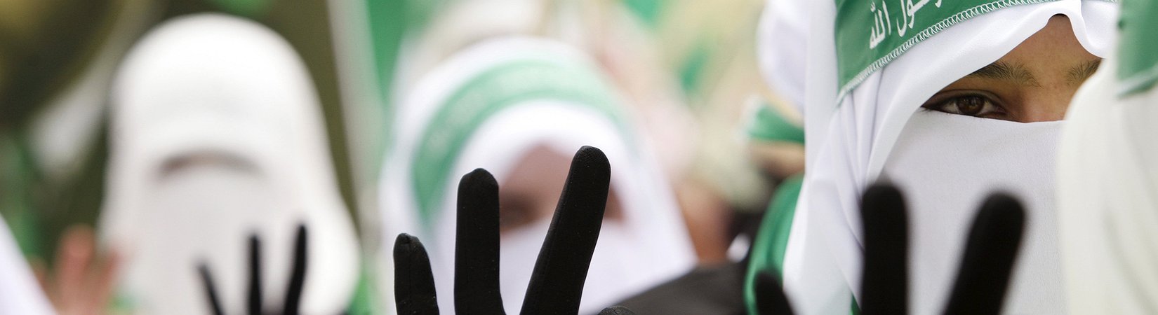 دواء من داعش