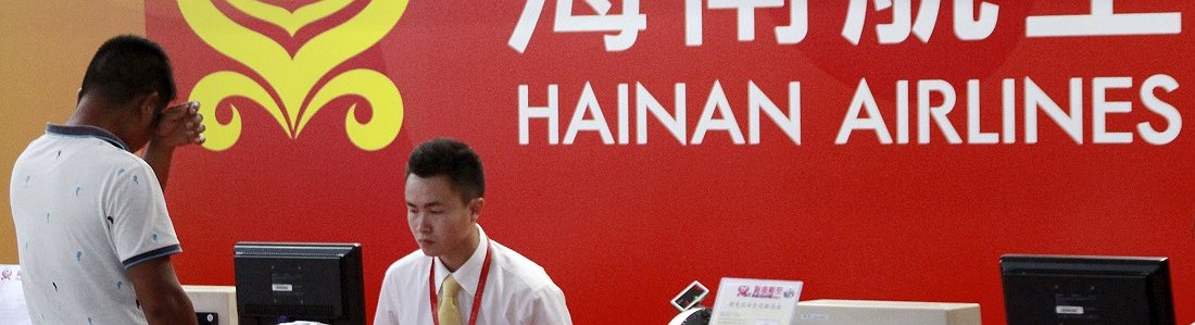 'HNA in talks to buy Forbes'