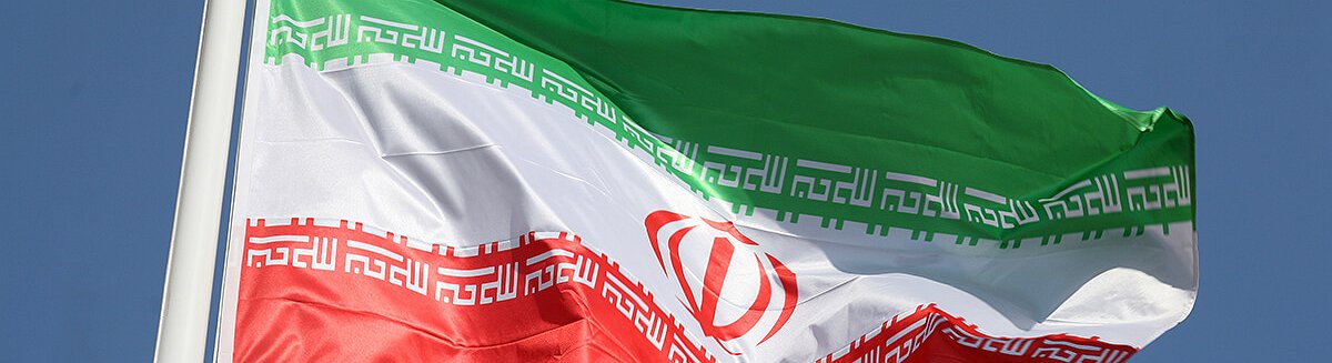 Iranian Banker Calls for Domestic  Digital Currency