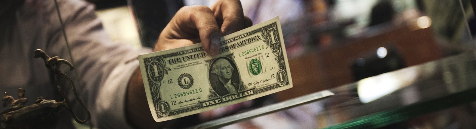 الماضي و الحاضر: ما الذي يمكنك شراءه مقابل 1$؟