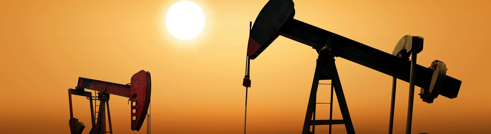 خمسة حقول نفطية هامة