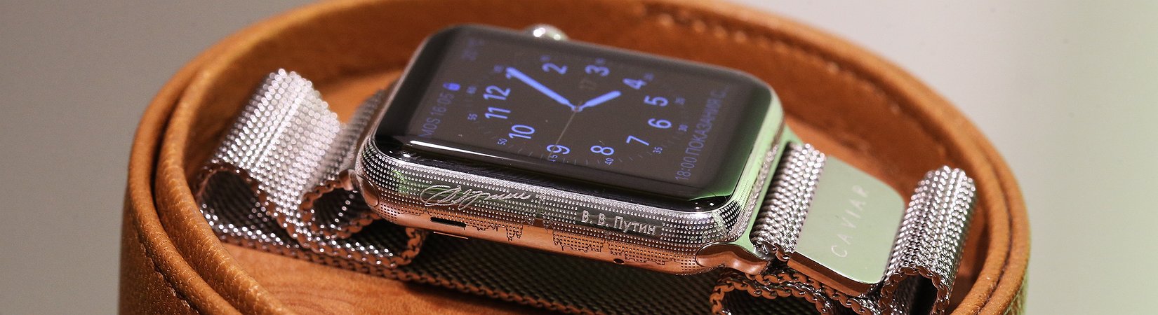 Il nuovo Apple Watch