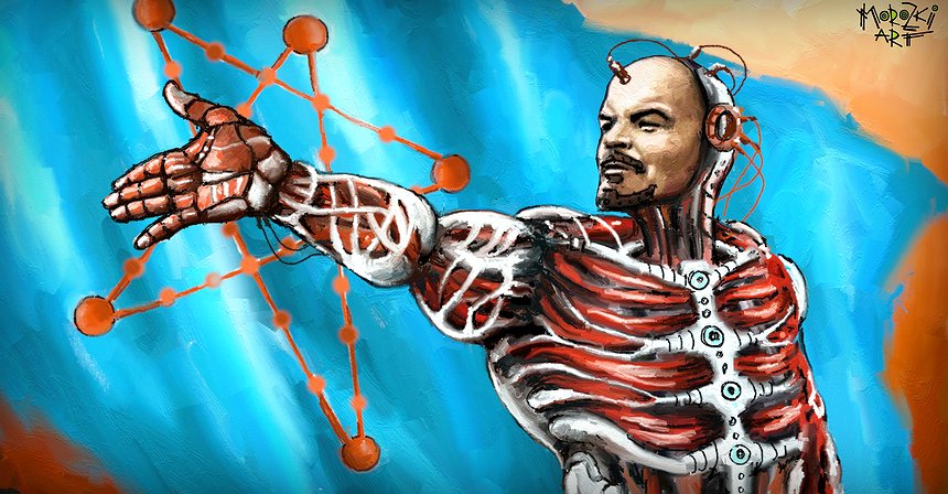 Blockchain: el camino hacia la democracia directa