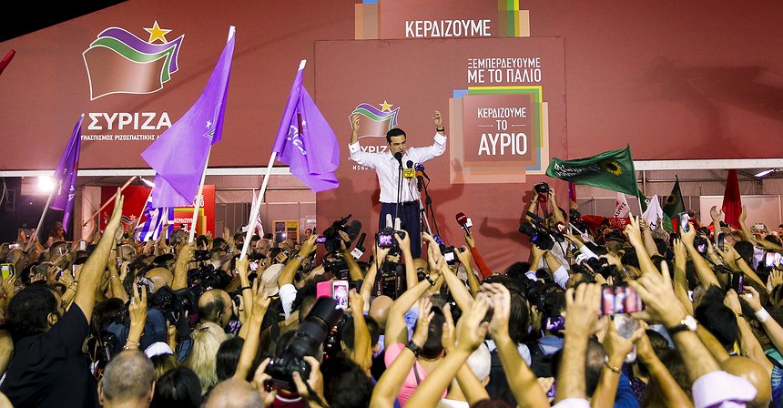 La trilogía de la crisis griega